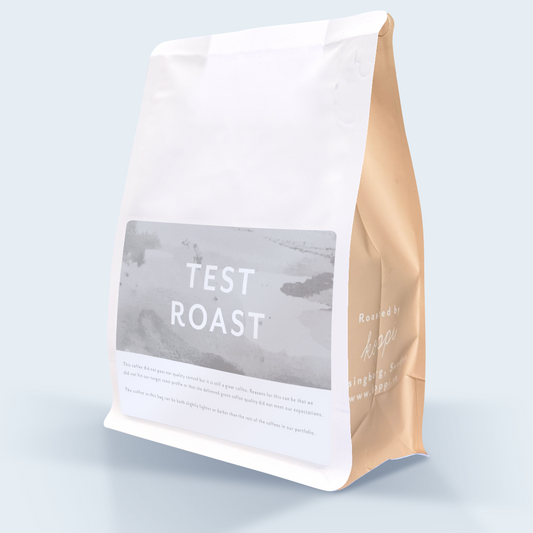 Test Roast 1,5Kg